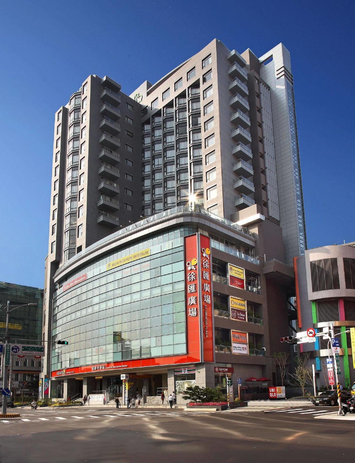 Park City Hotel - Luzhou Taipei Bagian luar foto